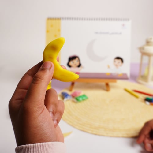 حكاية الاشكال