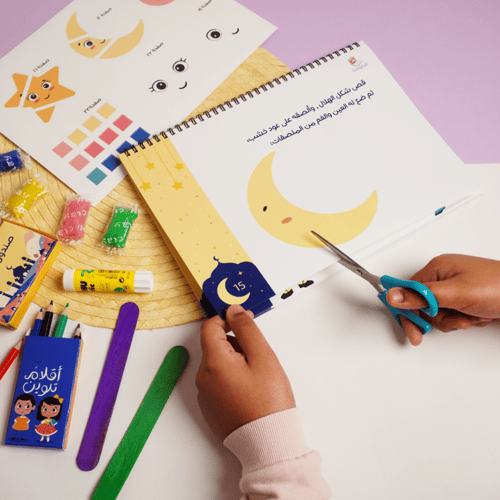 حكاية الاشكال