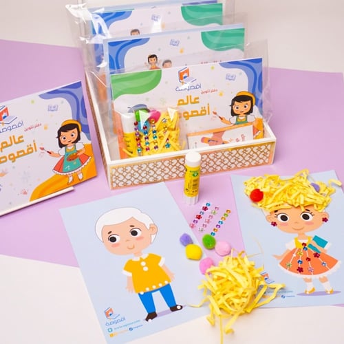 توزيعات فرحة وبهجة