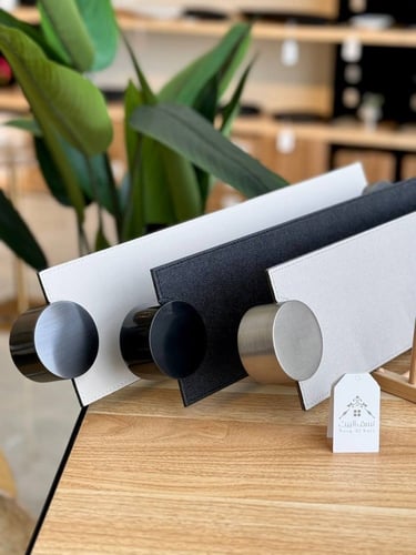 صينية جلد مستطيلة