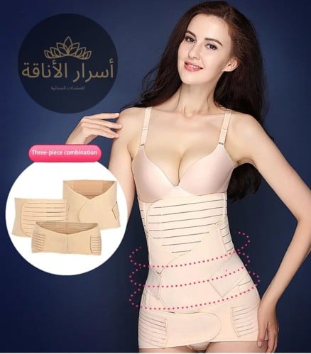 Postpartum triple binder