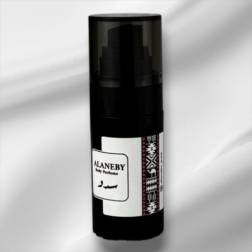 باكج عطر سدو و عطر جسم