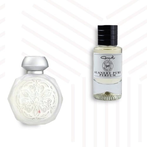 عطر اول حكايتنا