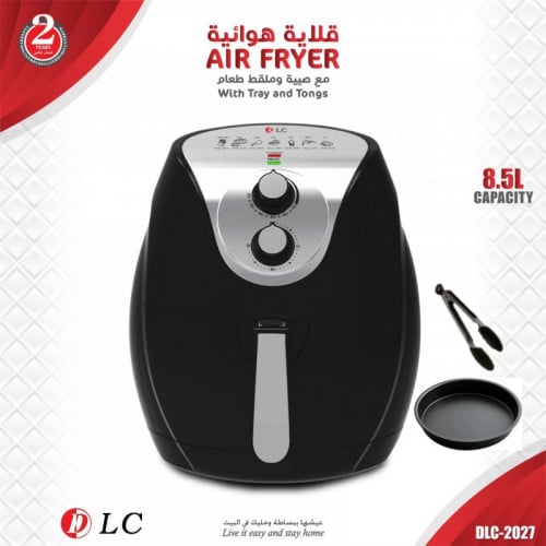 قلاية هوائية سعة 7 لتر 7 لتر Dlc-2027 أسود/فضي