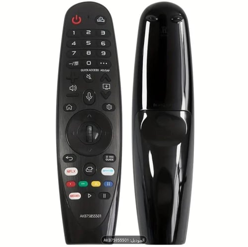 ريموت شاشة LG متوافق مع جميع انظمة LG Smart TV - م...