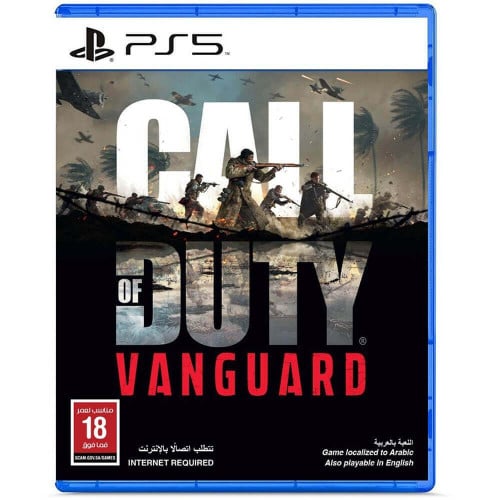 لعبة كول اوف ديوتي فانجارد لجهاز PS5 من اكتيفجن ال...