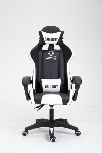 كرسى قيمنج Call Of Duty