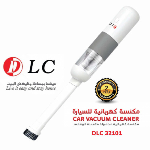 مكنسة يدوي DLC-32101