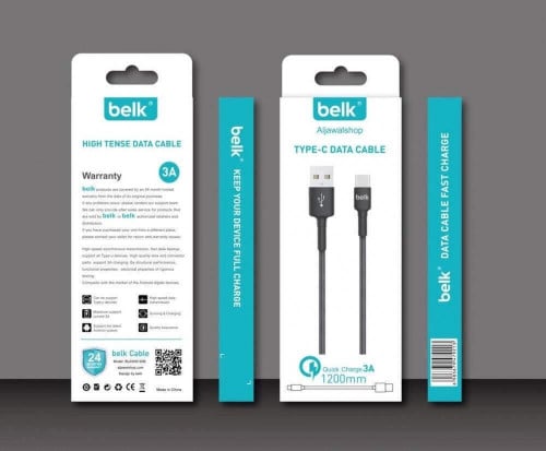 كيبل شاحن تايب سي قماش من belk