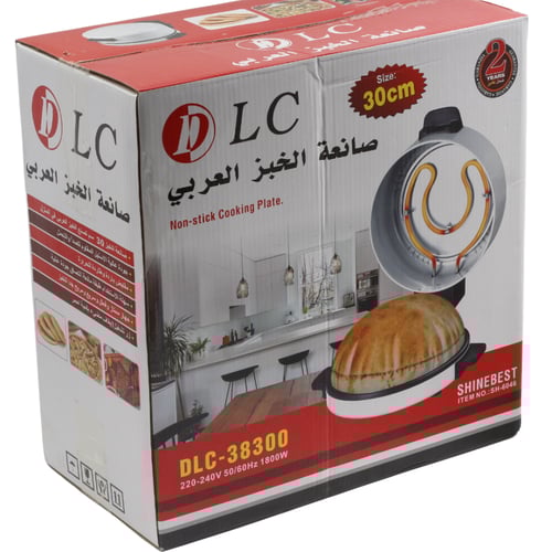 صانعة الخبز العربي أبيض/ أسود 30سم DLC-38300