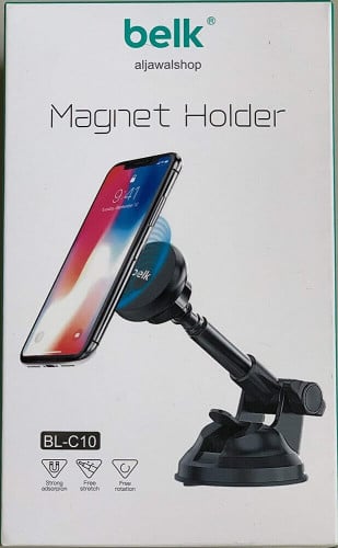 حامل مغناطيسي للموبايل بذراع طويلة من belk