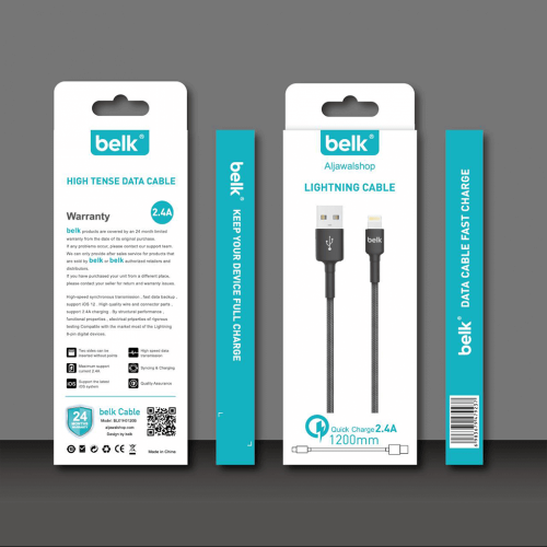 كيبل ايفون بيلك BELK قماش 1.2m