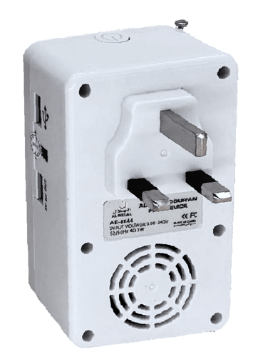 فيش القران الكريم المطور