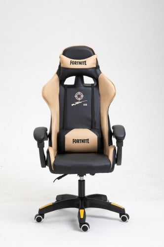 كرسى قيمنج Fortnite