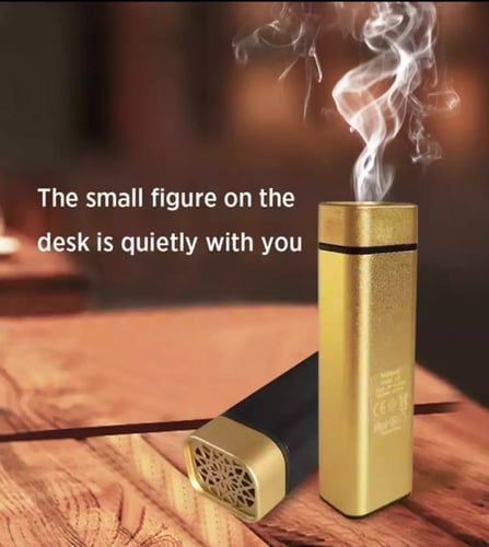 مبخرة الإلكترونية