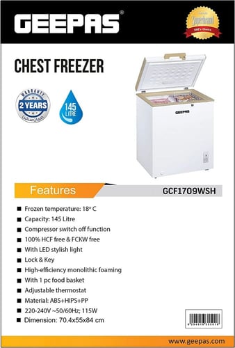 فريزر افقي من جيباس 145 لتر GCF1709WSH