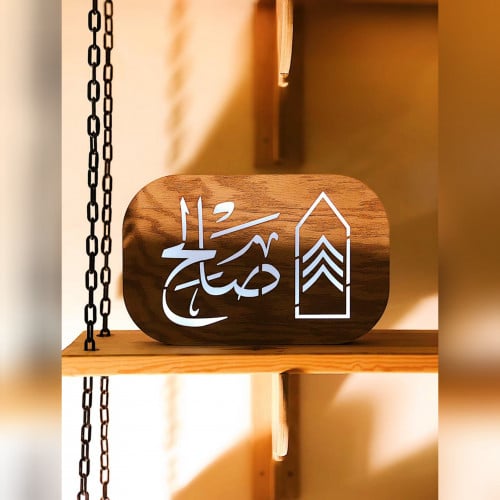 ديكور المقاتل