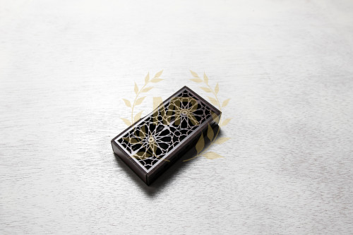المبخرة الصغيرة