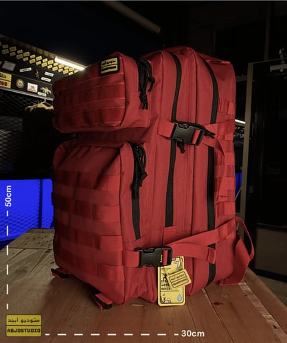 Abjd X backpack - 45L Maximum Capacity