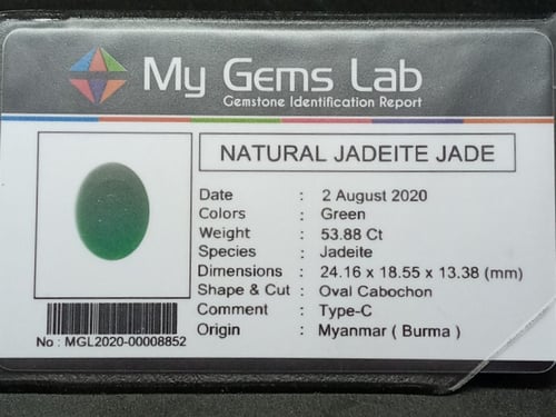 خاتم الفضة بحجر الجاد الطبيعي بصياغة أحمد الدمام ع...