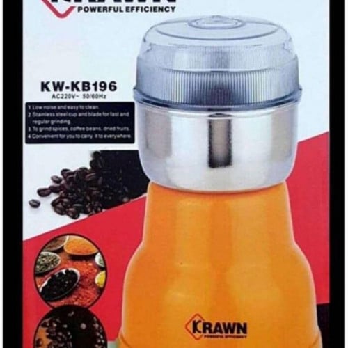 مطحنة القهوة أو الهيل من KRAWN
