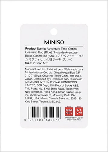 حقيبة مستحضرات التجميل الشفافة بحدود زرقاء بشعار ف...