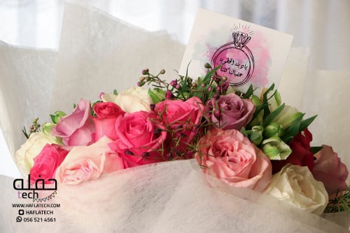 بطاقة تهنئة "عسى أيامك كلها فرح" – لمسة أنيقة مع ب...