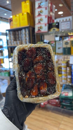 حلوة الجوف _ 1 كليو