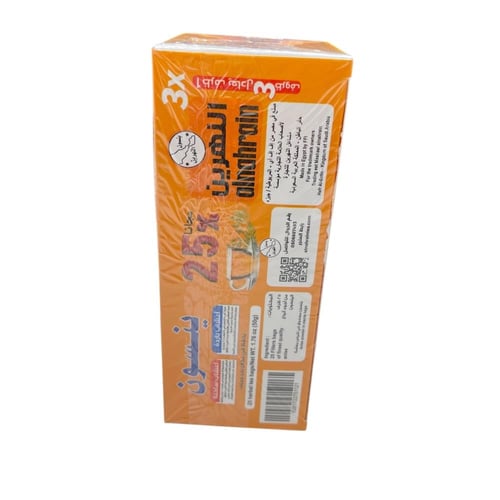 أعشاب النهرين ينسون علاق 25 كيس