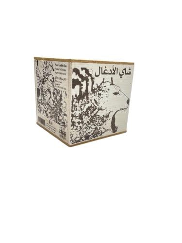 شاي الأدغال