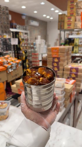 علبة حديد شيشي 1 كليو