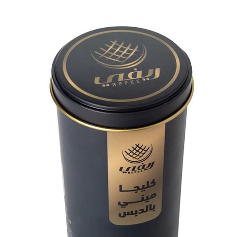 كليجا ميني بالدبس