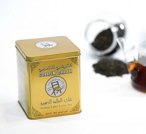 شاي الكرسي الذهبي