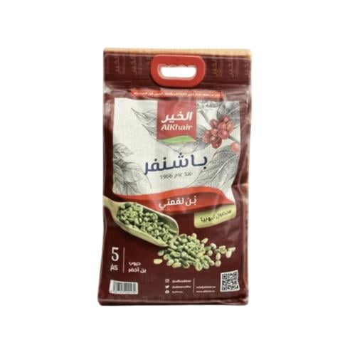 حبوب بن اخضر باشنفر بن لقمتي