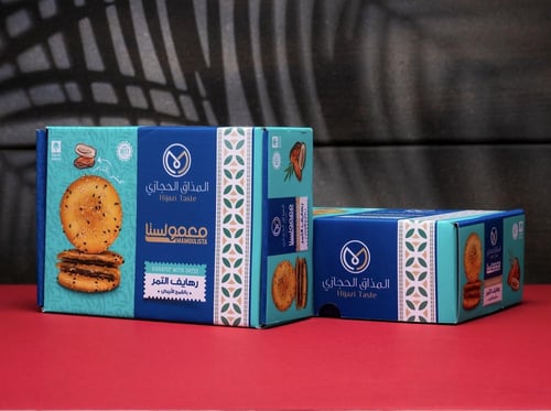 رهايف التمر _ المذاق الحجازي