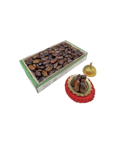 خضري رطب 2 كيلو