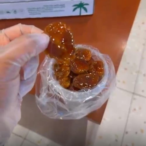 سطل سكري مغمي 1 كليو