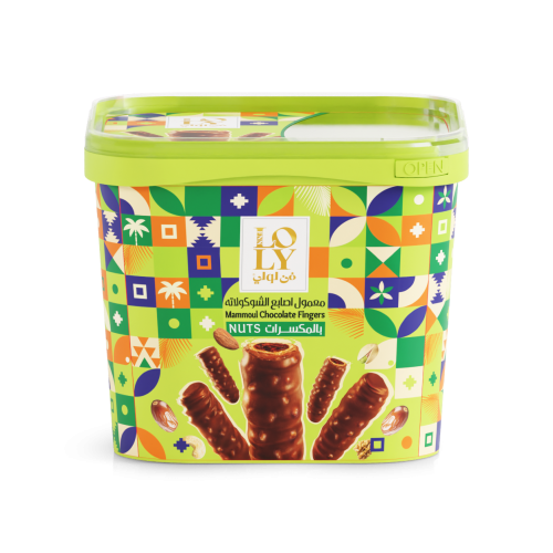 معمول اصابع الشوكولاتة بالمكسرات