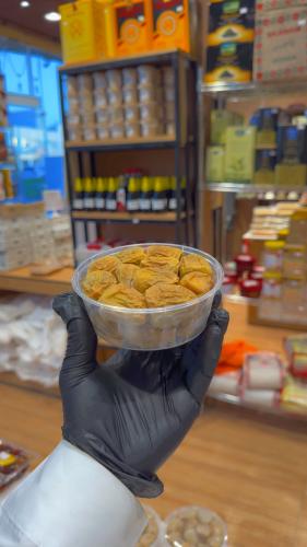 علبه سكري مفتل فاخر