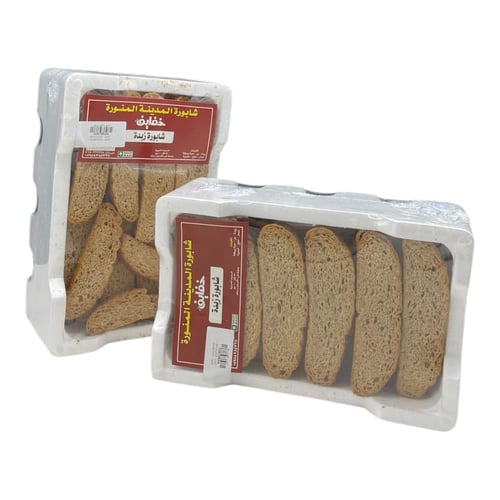 شابورة زبدة _ خفايف