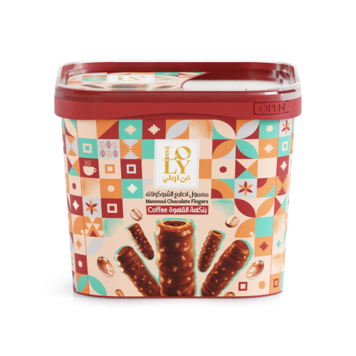 معمول اصابع الشوكولاتة بنكهة القهوة