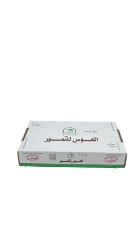 سكري جلكسي بانوراما 2 ك