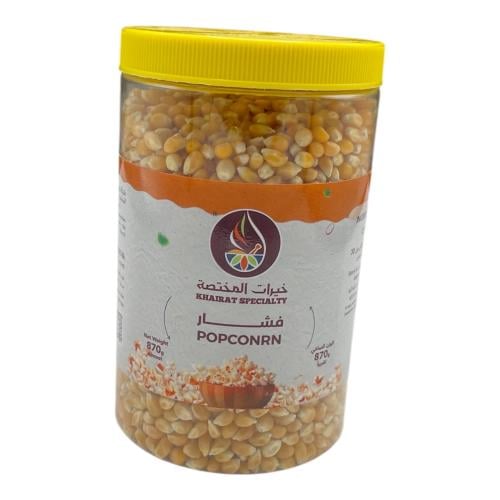 فشار علبة 870غ