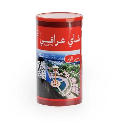 شاي عراقي مدخن علبة 250 جرام