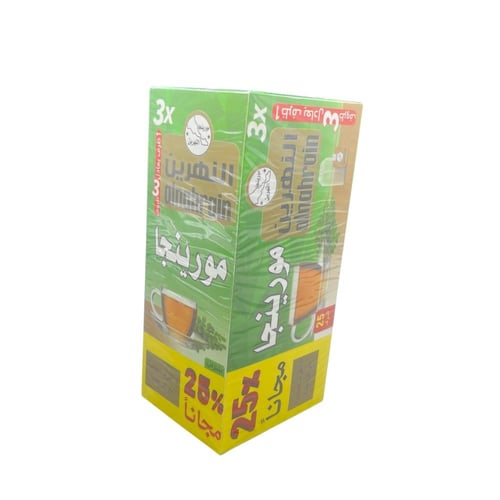 أعشاب النهرين مورينجا علاق 25 كيس