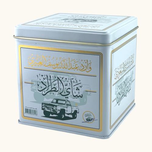 شاي الطراد علبه معدنيه 250 جرام