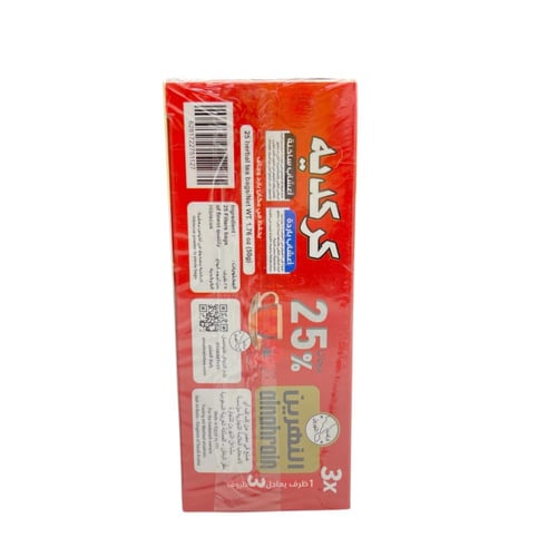 أعشاب النهرين كركدية علاق 25 كيس