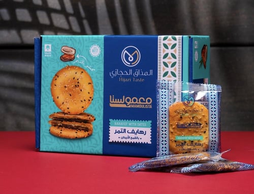 رهايف التمر _ المذاق الحجازي