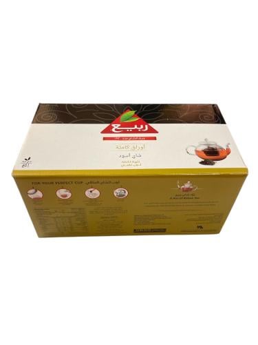 شاي ربيع اسود