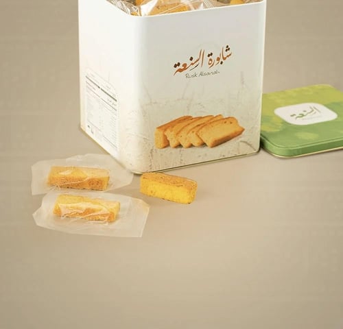 شابورة السنعة